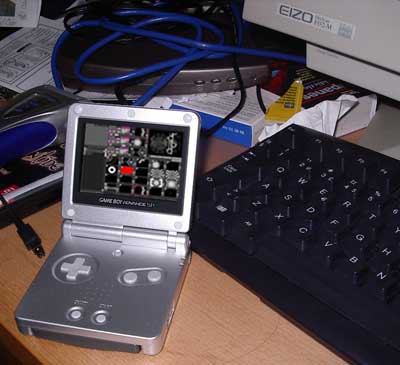 Gameboy_Advance_SP.jpg