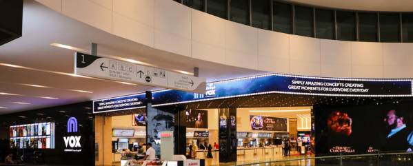 Digital Screen Displays   LED Video Wall Manufacturers   Pro Signs Qatar.png