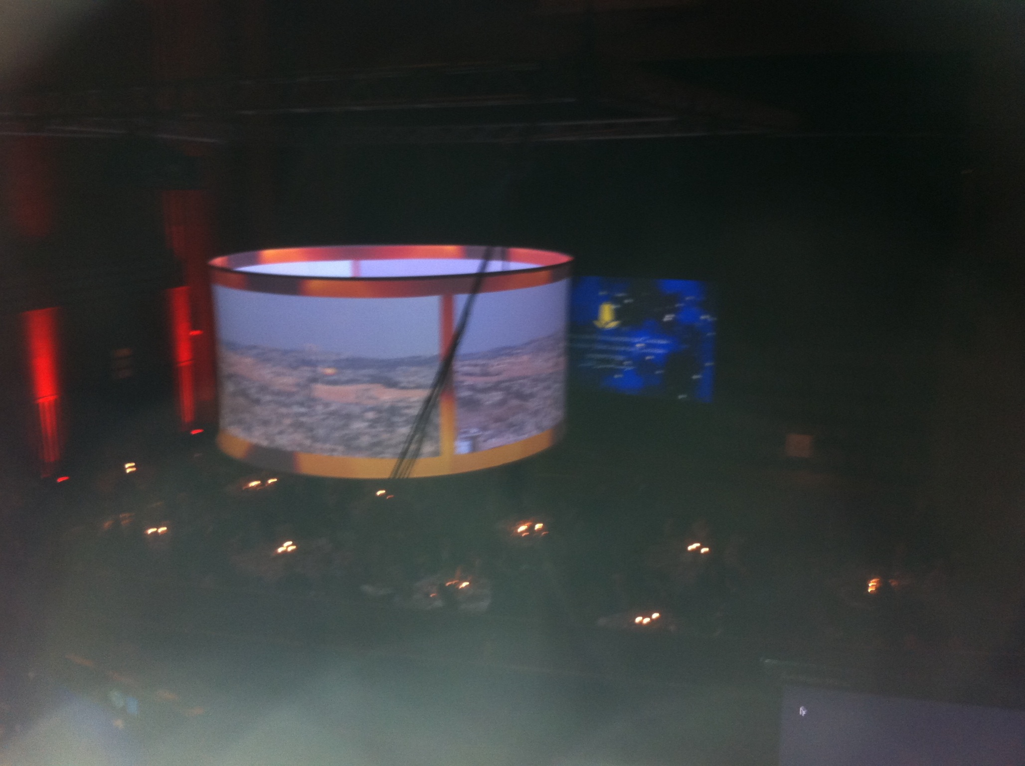 Ring Screen