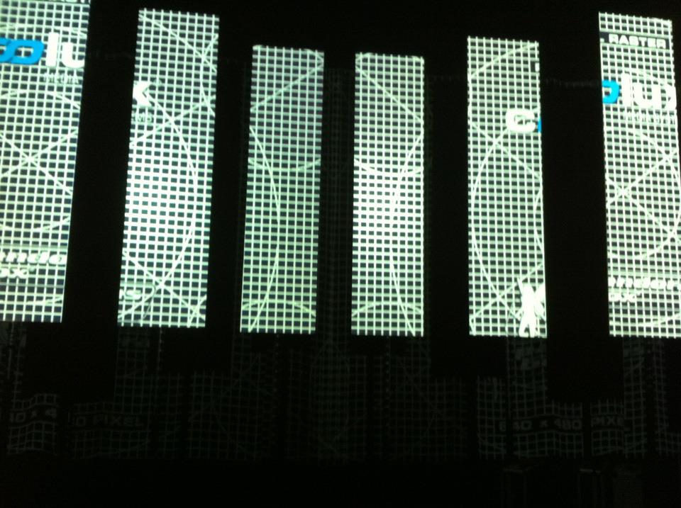 Edge blending  AOG Festival 10_12_2011.jpg